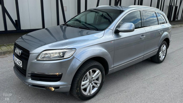 أودي كيو 7 - 7 كراسي