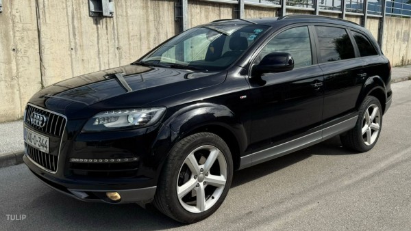 أودي كيو 7 - 7 كراسي